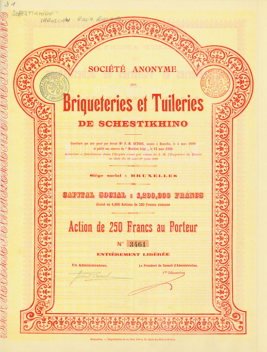 Société Anonyme des Briqueteries et Tuileries de Schestikhino