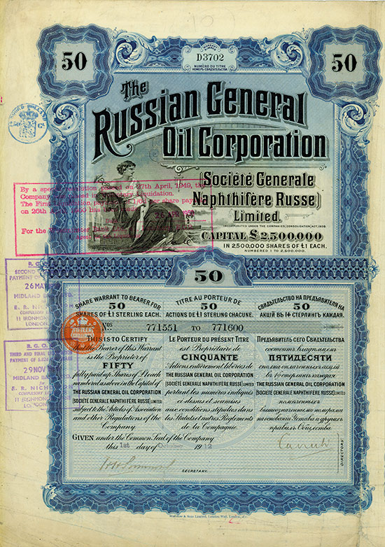 Russian General Oil Corporation (Société Generale Naphthifère Russe) Limited [2 Stück]