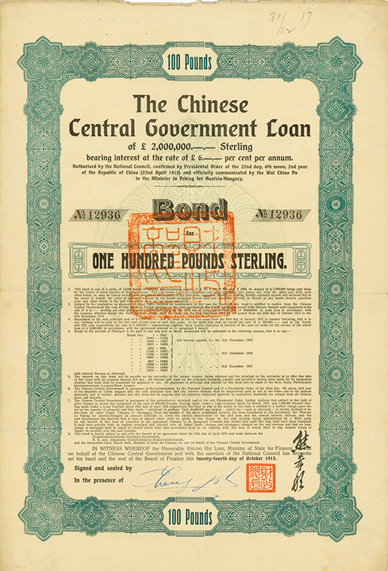 Chinese Central Government Loan - Austrian Loan I [Kuhlmann 311 B]