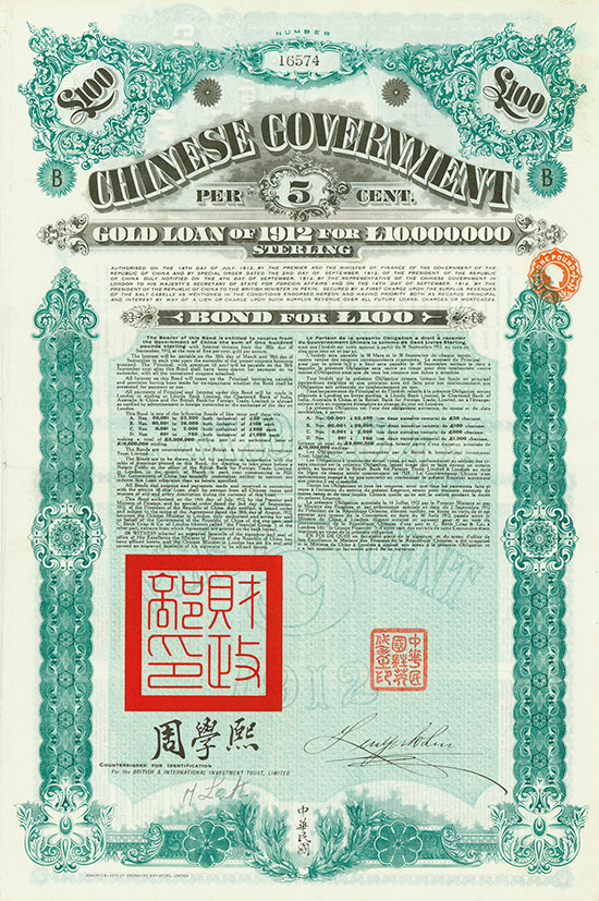 Chinese Government (Crisp, Kuhlmann 270 + 271) [2 Stück]