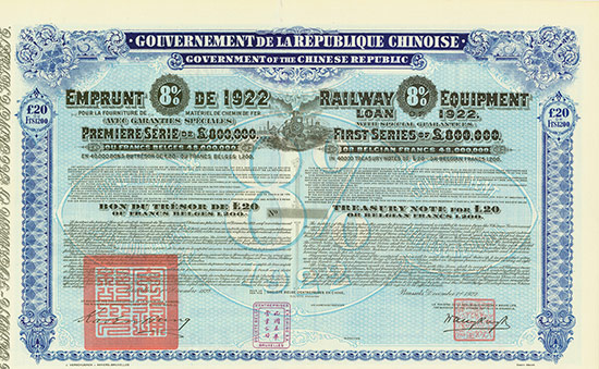 Gouvernement de la Republique Chinoise (8 % Railway Equipment Loan, Kuhlmann 640 RS)