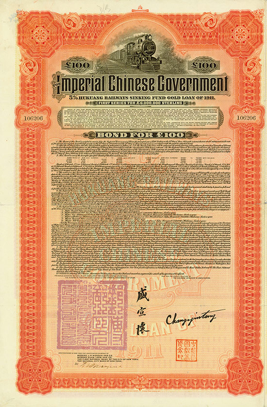Imperial Chinese Government (Hukuang Railways, Kuhlmann 230/231/232/233/234/237) [7 Stück]