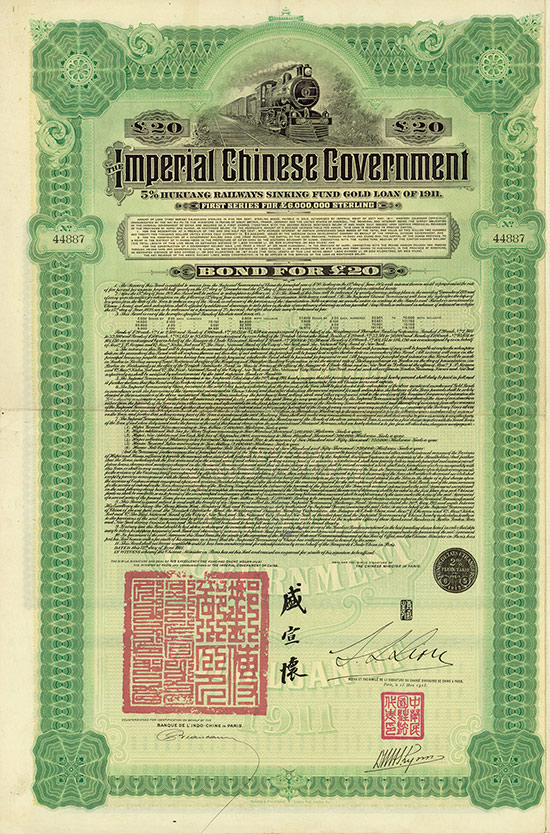 Imperial Chinese Government (Hukuang Railways, Kuhlmann 232) 