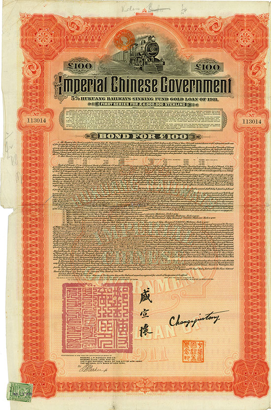 Imperial Chinese Government (Hukuang Railways, Kuhlmann 234/237) [2 Stück]