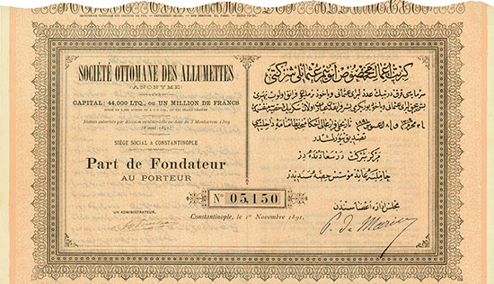 Société Ottomane des Allumettes