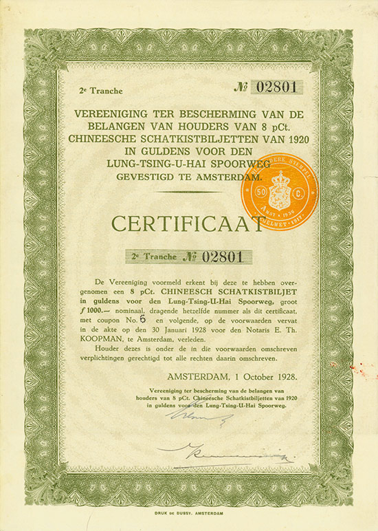 Vereeniging ter Bescherming van de Belangen van Houders van 8 % Chineesche Schatkistbiljetten van 1920 in Guldens voor den Lung-Tsing-U-Hai Spoorweg (Kuhlmann 760 A)