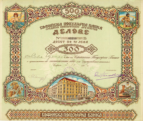 Sofijska Populjarna Banka - kooperative Kreditgesellschaft