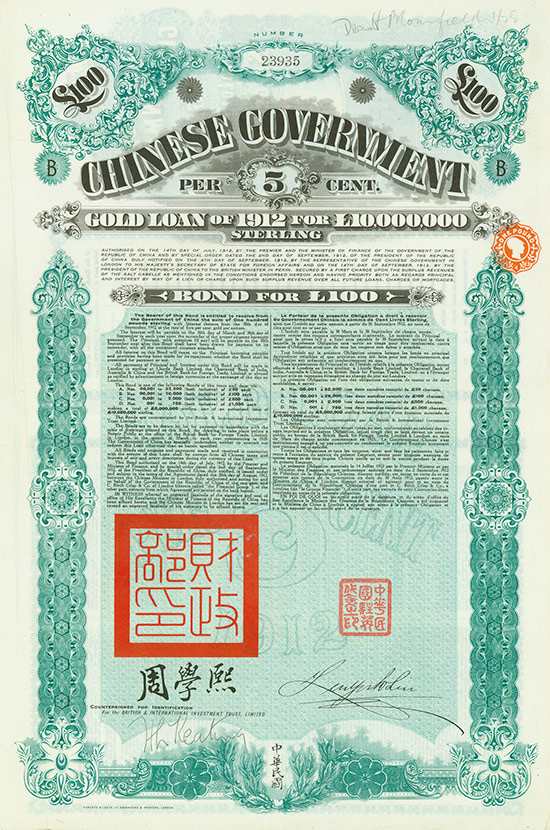 Chinese Government (Crisp, Kuhlmann 270 + 271) [3 Stück]