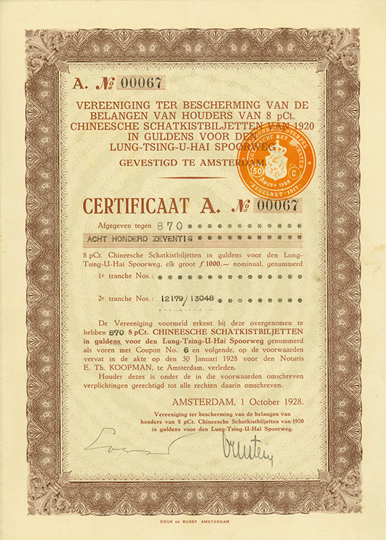 Vereeniging ter Bescherming van de Belangen van Houders van 8 % Chineesche Schatkistbiljetten van 1920 in Guldens voor den Lung-Tsing-U-Hai Spoorweg (Kuhlmann 760 D)