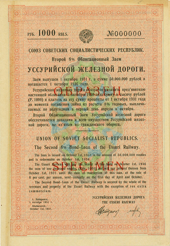 Union of Socialist Soviet Republics - Ussuri-Eisenbahn