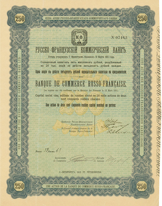 Banque de Commerce Russo-Française / Russisch-Französische Handelsbank