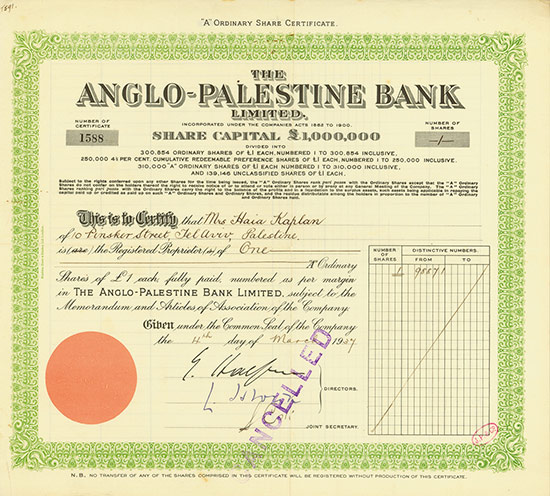 Anglo-Palestine Bank