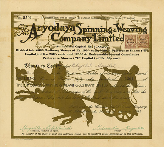 Aryodaya Spinning & Weaving Company Limited