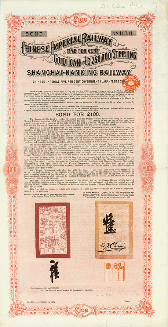 Chinese Imperial Railway Gold Loan (Shanghai-Nanking Railway, Kuhlmann 115) [2 Stück]