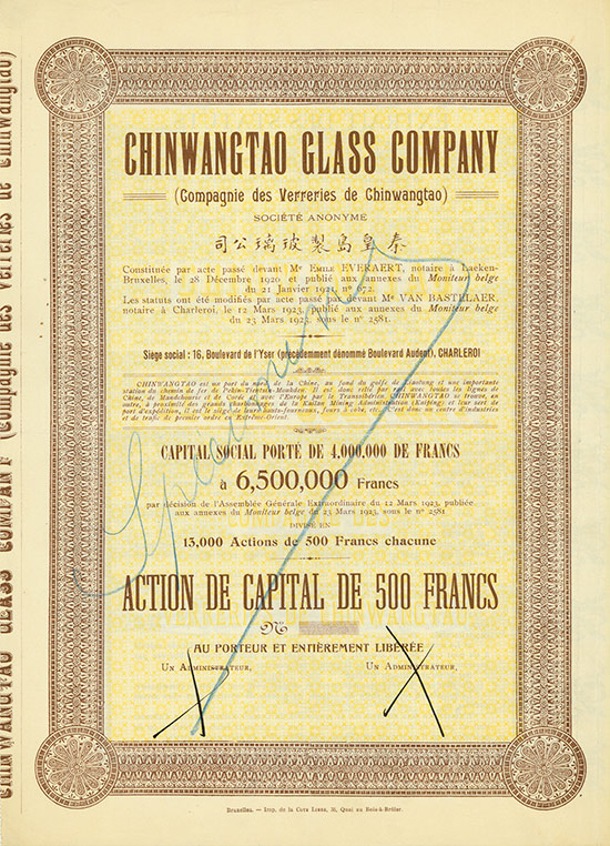 Chinwangtao Glass Company (Compagnie des Verreries de Chinwangtao) Société Anonyme
