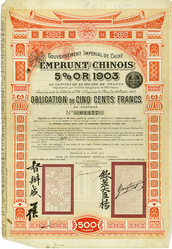 Gouvernement Impérial de Chine (Kuhlmann 140) [43 Stück]