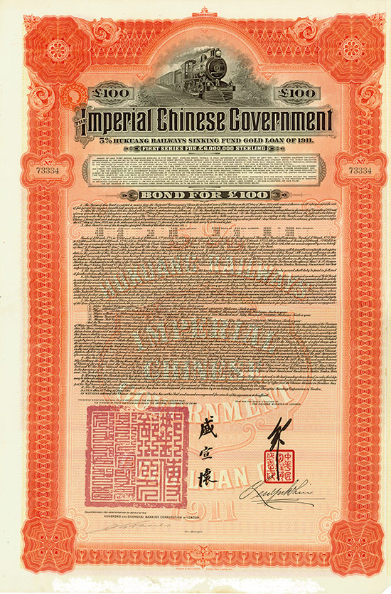 Imperial Chinese Government (Hukuang Railways, Kuhlmann 231/234) [2 Stück]