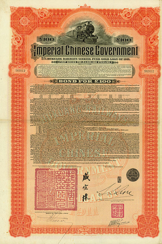 Imperial Chinese Government (Hukuang Railways, Kuhlmann 233)