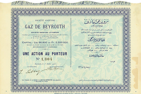 Société Anonyme du Gaz de Beyrouth Société Anonyme Ottomane