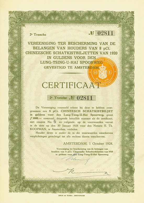 Vereeniging ter Bescherming van de Belangen van Houders van 8 % Chineesche Schatkistbiljetten van 1920 in Guldens voor den Lung-Tsing-U-Hai Spoorweg (Kuhlmann 760 B)