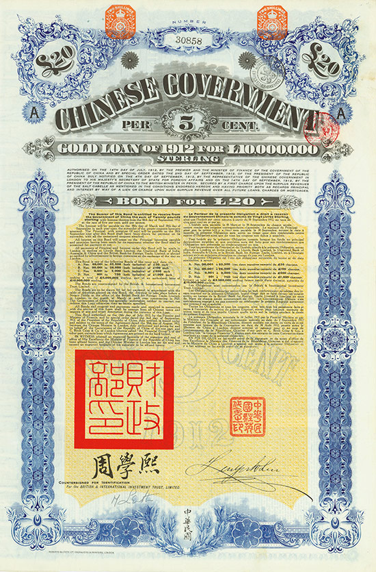 Chinese Government (Crisp, Kuhlmann 270) [2 Stück]