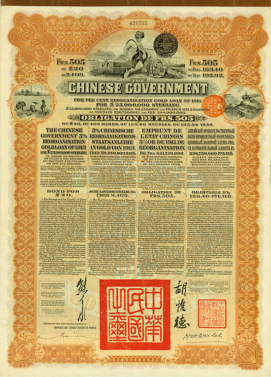 Chinese Government (Kuhlmann 302) [10 Stück]