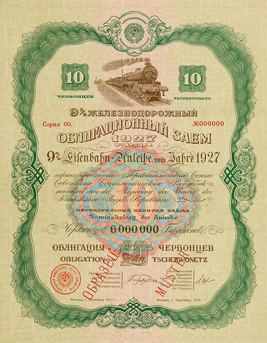 UdSSR - 9 % Eisenbahn-Anleihe von 1927