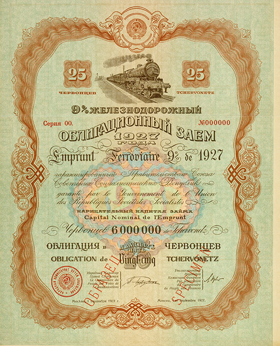 UdSSR - Emprunt Ferroviaire 9 % de 1927