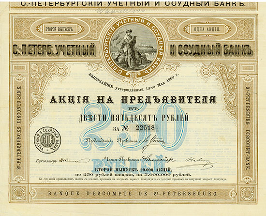St.-Petersburger Disconto-Bank / Banque d'Escompte de St.-Petersbourg