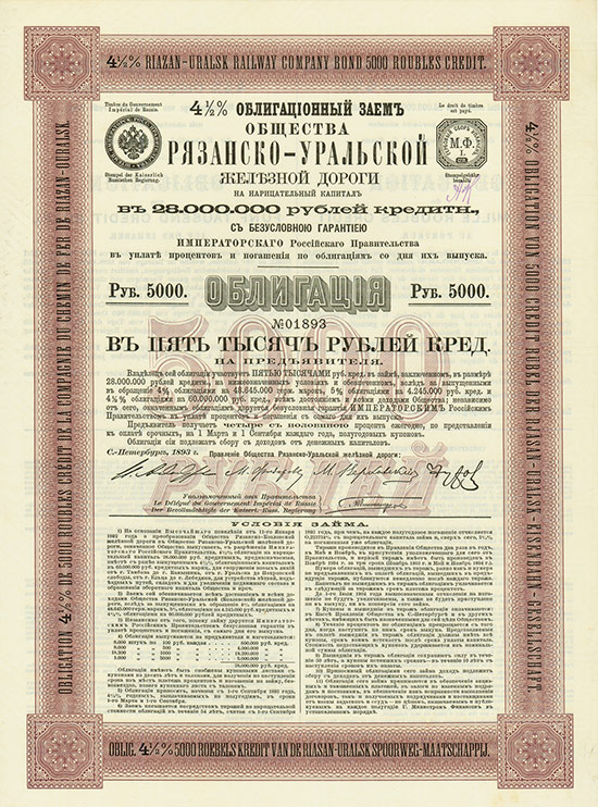 Rjäsan-Uralsk Eisenbahn-Gesellschaft