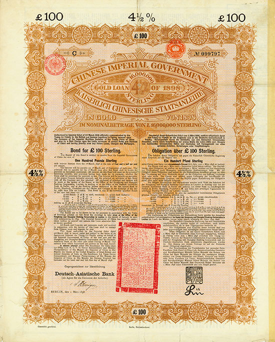 Chinese Imperial Government / Kaiserlich Chinesische 4,5 % Staatsanleihe (Kuhlmann 81, 83, 85) [3 Stück]
