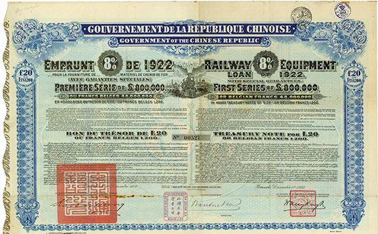 Gouvernement de la République Chinoise - Railway Equipment Loan (Kuhlmann 640)