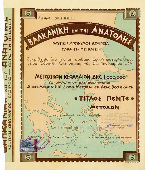 Balkan-Anatolien Schifffahrts-AG
