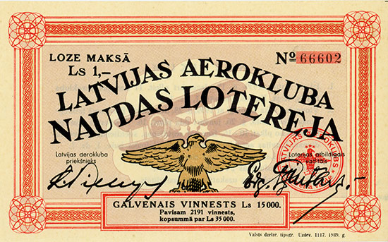 Latvijas Aerokluba Naudas Lotereja