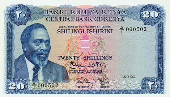 Kenya - Banki Kuu Ya Kenya - Central Bank of Kenya - Pick 3a
