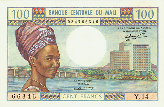 Mali - Banque Centrale du Mali - Pick 11