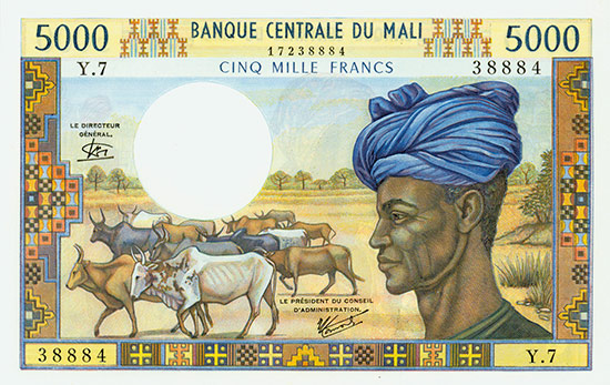 Mali - Banque Centrale du Mali - Pick 14e