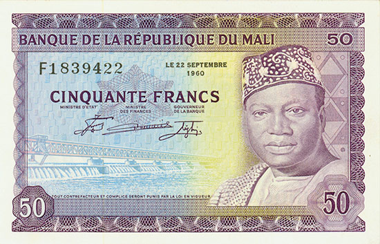 Mali - Banque de la République du Mali - Pick 6