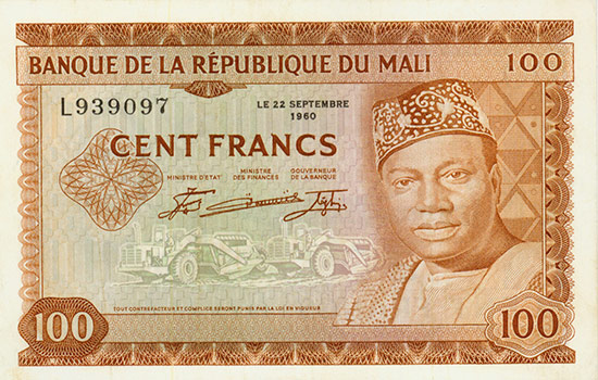Mali - Banque de la République du Mali - Pick 7