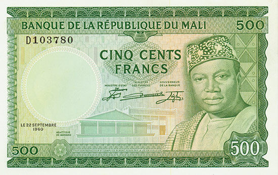 Mali - Banque de la République du Mali - Pick 8