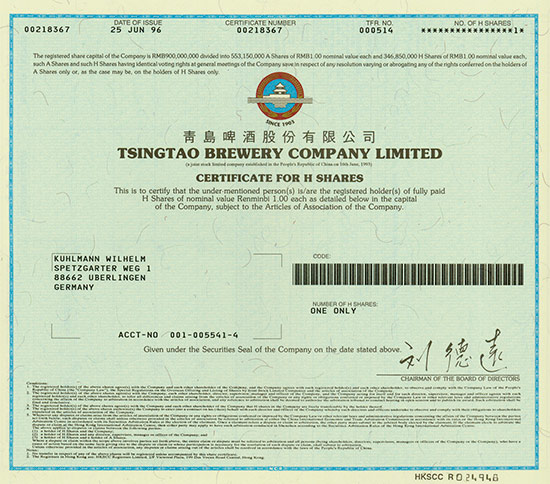 Tsingtao Brewery Company Limited