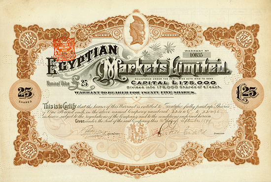 Egyptian Markets Limited