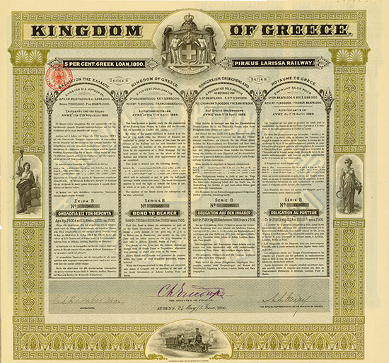 Königreich Griechenland / Kingdom of Greece (Piraeus Larissa Railway)