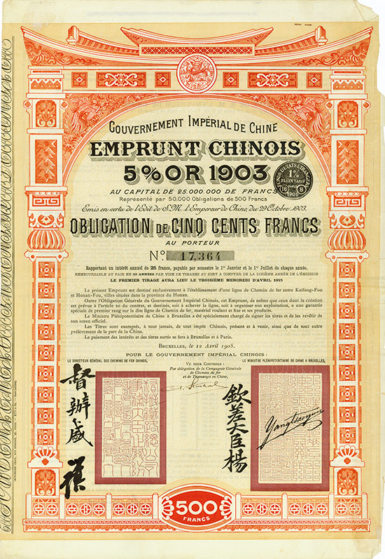 Gouvernement Impérial de Chine (Kuhlmann 140) [25 Stück]