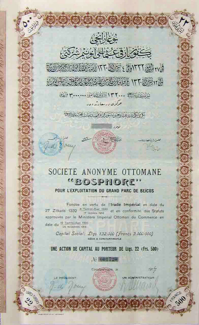 Société Anonyme Ottomane "Bosphore" pour L'Exploitation du Grand Parc de Beicos