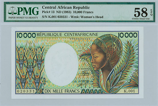 Central African Republic - Banque des États de l'afrique Centrale - Pick 13