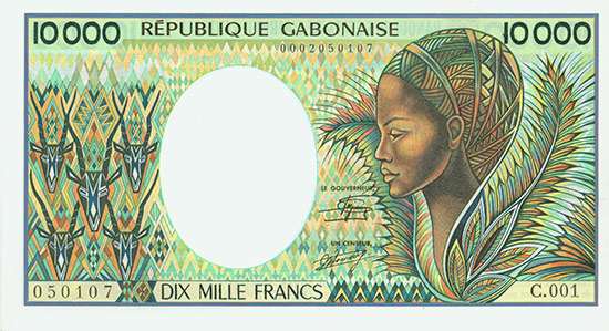 Gabon - Banque des États de l'afrique Centrale - Pick 7a