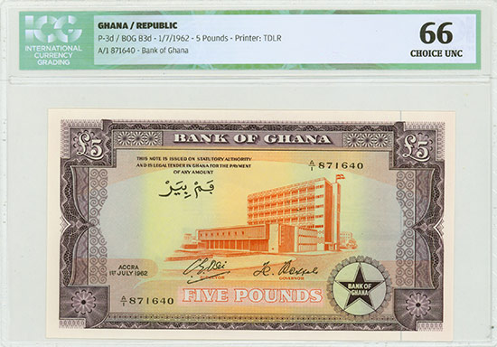 Ghana - Bank of Ghana - Pick 3d