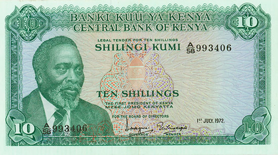 Kenya - Banki Kuu Ya Kenya - Central Bank of Kenya - Pick 7c
