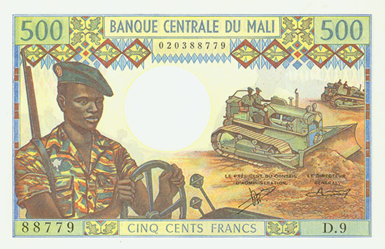Mali - Banque Centrale du Mali - Pick 12b